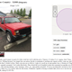 Illustration for article titled Found on Montana Craigslist: Four Litre Cheap Edition